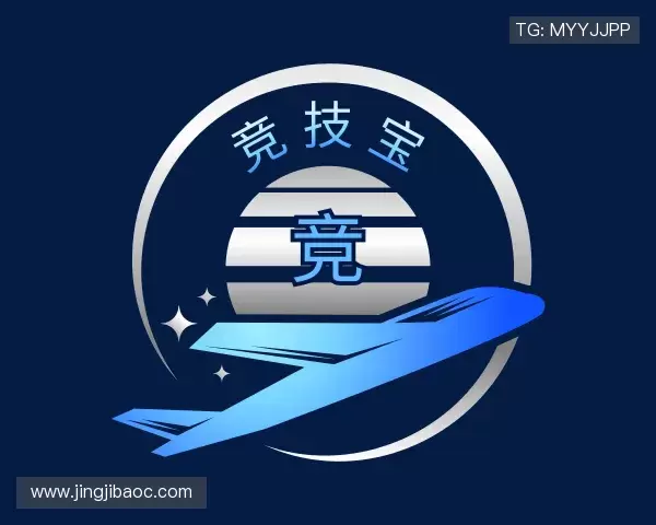 认识竞技宝