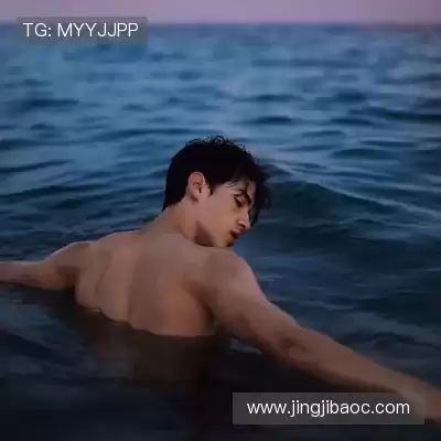 宋舒煜